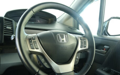 Honda Freed I, 2012 год, 1 259 000 рублей, 12 фотография