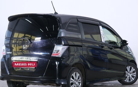 Honda Freed I, 2012 год, 1 259 000 рублей, 7 фотография