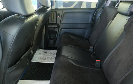 Honda Freed I, 2012 год, 1 259 000 рублей, 20 фотография