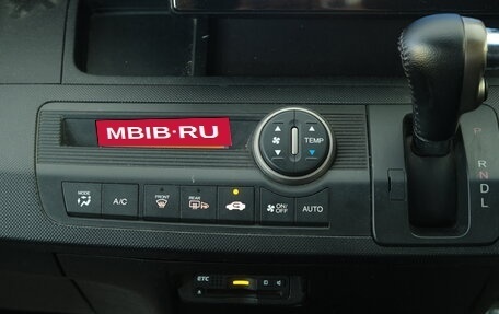 Honda Freed I, 2012 год, 1 259 000 рублей, 15 фотография