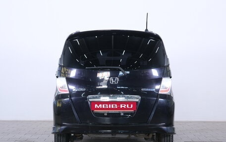 Honda Freed I, 2012 год, 1 259 000 рублей, 6 фотография