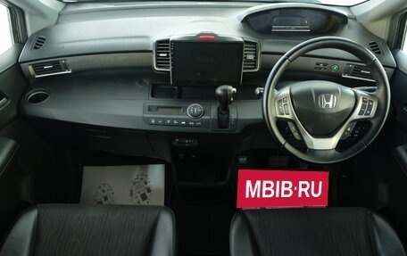 Honda Freed I, 2012 год, 1 259 000 рублей, 13 фотография