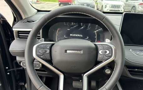 Haval Jolion, 2026 год, 2 849 000 рублей, 9 фотография