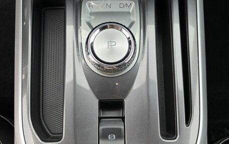 Haval Jolion, 2026 год, 2 849 000 рублей, 12 фотография