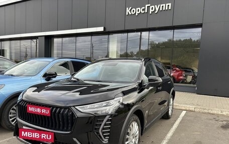 Haval Jolion, 2026 год, 2 849 000 рублей, 2 фотография