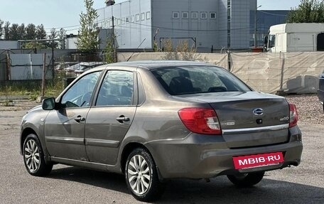 Datsun on-DO I рестайлинг, 2015 год, 450 000 рублей, 2 фотография