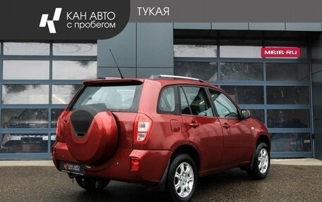 Chery Tiggo (T11), 2014 год, 449 000 рублей, 3 фотография