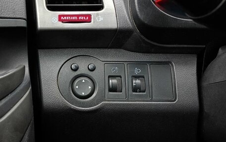 Chery Tiggo (T11), 2014 год, 449 000 рублей, 9 фотография