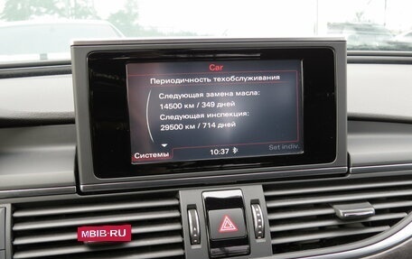 Audi A6, 2017 год, 2 790 000 рублей, 14 фотография