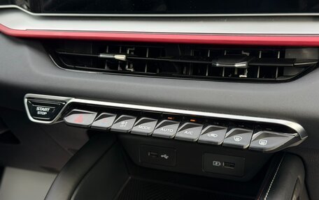 Geely Coolray I, 2024 год, 2 100 000 рублей, 27 фотография