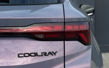 Geely Coolray I, 2024 год, 2 100 000 рублей, 36 фотография