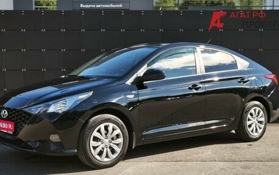 Hyundai Solaris II рестайлинг, 2021 год, 1 476 000 рублей, 1 фотография
