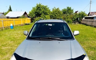 Hyundai Tucson III, 2007 год, 849 000 рублей, 1 фотография