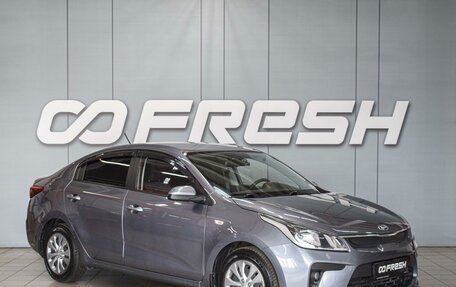 KIA Rio IV, 2019 год, 1 380 000 рублей, 1 фотография