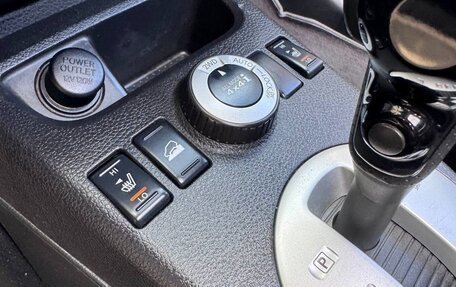 Nissan X-Trail, 2008 год, 820 000 рублей, 16 фотография