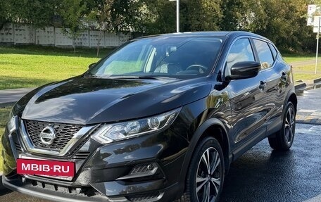 Nissan Qashqai, 2020 год, 2 650 000 рублей, 4 фотография