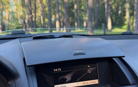 Mercedes-Benz C-Класс, 2007 год, 810 000 рублей, 15 фотография