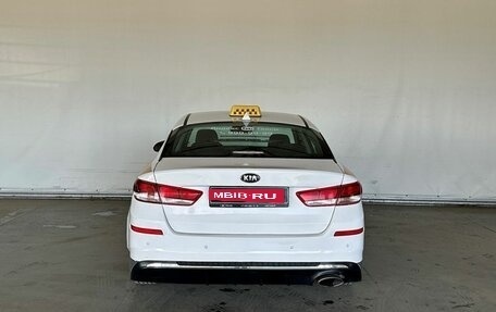 KIA Optima IV, 2019 год, 1 200 000 рублей, 5 фотография