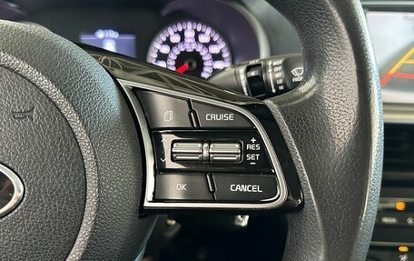 KIA Optima IV, 2019 год, 1 200 000 рублей, 17 фотография
