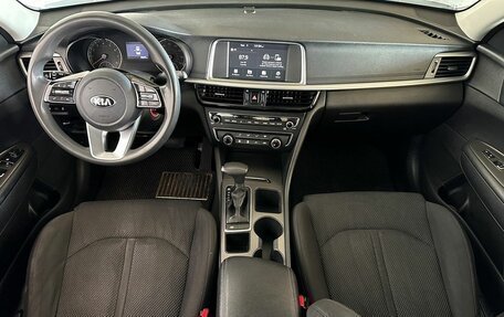 KIA Optima IV, 2019 год, 1 200 000 рублей, 11 фотография