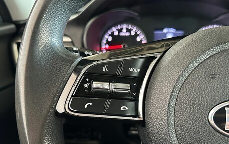 KIA Optima IV, 2019 год, 1 200 000 рублей, 15 фотография