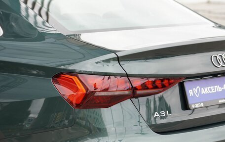 Audi A3, 2026 год, 3 995 000 рублей, 25 фотография
