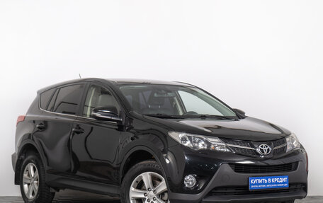 Toyota RAV4, 2013 год, 2 079 000 рублей, 2 фотография