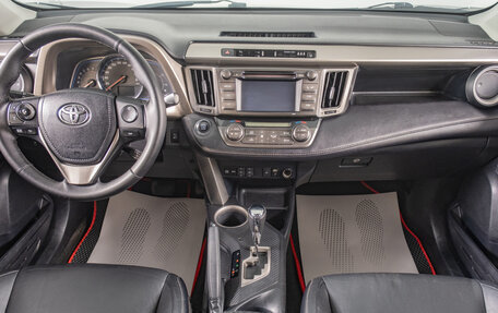 Toyota RAV4, 2013 год, 2 079 000 рублей, 11 фотография