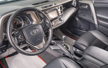 Toyota RAV4, 2013 год, 2 079 000 рублей, 8 фотография