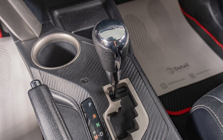Toyota RAV4, 2013 год, 2 079 000 рублей, 17 фотография