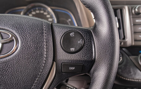 Toyota RAV4, 2013 год, 2 079 000 рублей, 15 фотография