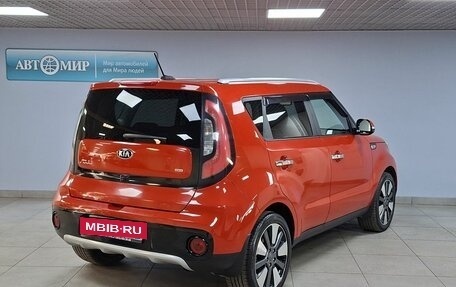 KIA Soul II рестайлинг, 2019 год, 1 595 000 рублей, 5 фотография