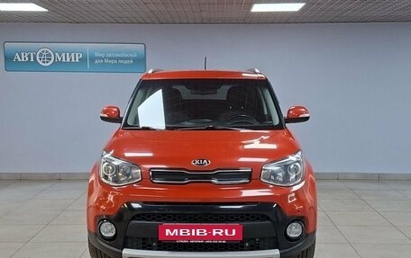 KIA Soul II рестайлинг, 2019 год, 1 595 000 рублей, 2 фотография