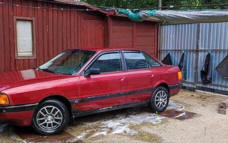 Audi 80, 1987 год, 150 000 рублей, 1 фотография