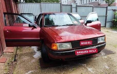 Audi 80, 1987 год, 150 000 рублей, 3 фотография