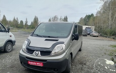 Renault Trafic, 2011 год, 1 800 000 рублей, 1 фотография