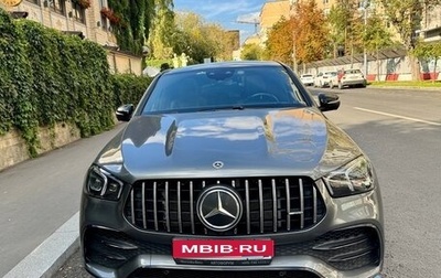 Mercedes-Benz GLE AMG, 2021 год, 9 600 000 рублей, 1 фотография