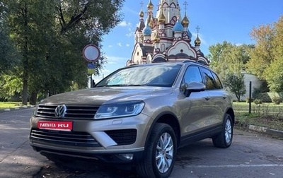 Volkswagen Touareg III, 2016 год, 2 550 000 рублей, 1 фотография