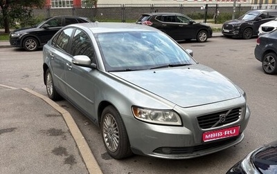 Volvo S40 II, 2007 год, 500 000 рублей, 1 фотография