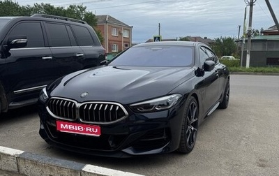 BMW 8 серия, 2019 год, 6 800 000 рублей, 1 фотография