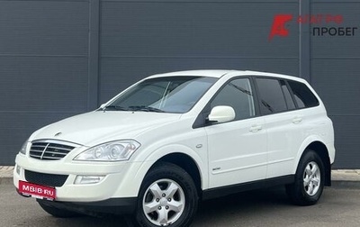 SsangYong Kyron I, 2014 год, 955 000 рублей, 1 фотография