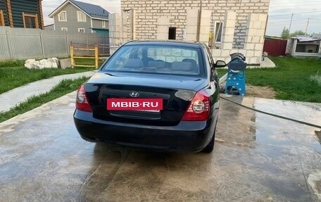 Hyundai Elantra III, 2005 год, 300 000 рублей, 6 фотография