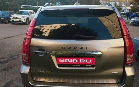 Haval H9 I рестайлинг, 2023 год, 2 700 000 рублей, 3 фотография