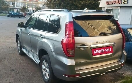 Haval H9 I рестайлинг, 2023 год, 2 700 000 рублей, 2 фотография