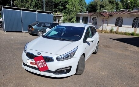 KIA cee'd III, 2017 год, 620 000 рублей, 2 фотография