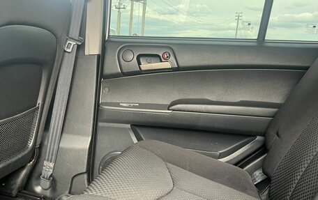 SsangYong Kyron I, 2014 год, 955 000 рублей, 17 фотография