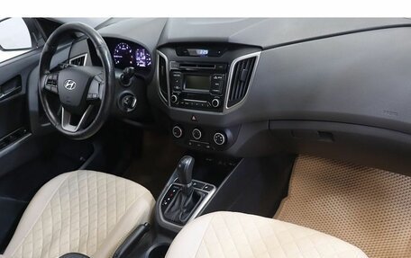 Hyundai Creta I рестайлинг, 2016 год, 1 349 000 рублей, 5 фотография