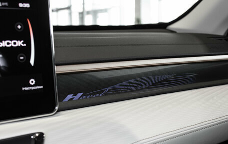 Haval Jolion, 2026 год, 2 499 000 рублей, 33 фотография