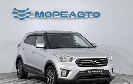 Hyundai Creta I рестайлинг, 2017 год, 1 650 000 рублей, 3 фотография