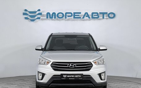 Hyundai Creta I рестайлинг, 2017 год, 1 650 000 рублей, 2 фотография